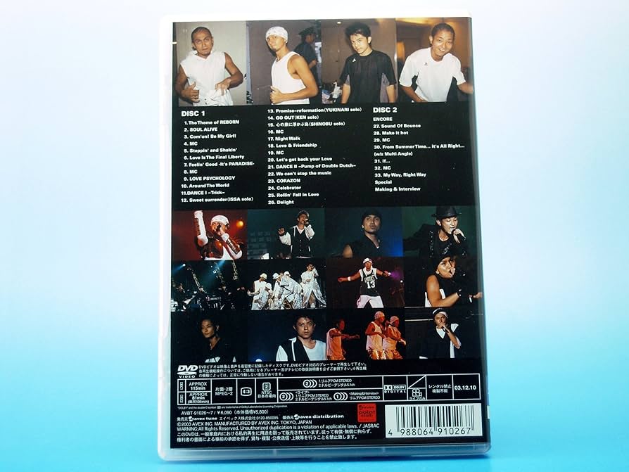 邦画・日本映画 DA PUMP JAPAN TOUR 2003 RECORD Amazon.co.jp: DA PUMP JAPAN TOUR 2003 REBORN [DVD] : DA PUMP